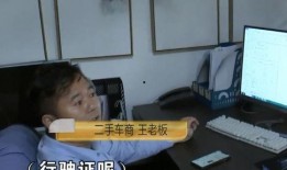 小艺前男友爆料截图视频,揭秘昔日恋情内幕