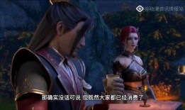 斗破苍穹剧情爆料最新,神秘势力崛起，萧炎面临生死抉择！