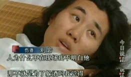 张汉卿前女友爆料视频,揭秘背后惊人真相